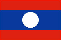 老挝旅游商务签证