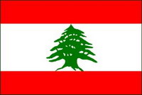 黎巴嫩商务签证
