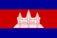 南宁中国青年旅行社代办柬埔寨签证